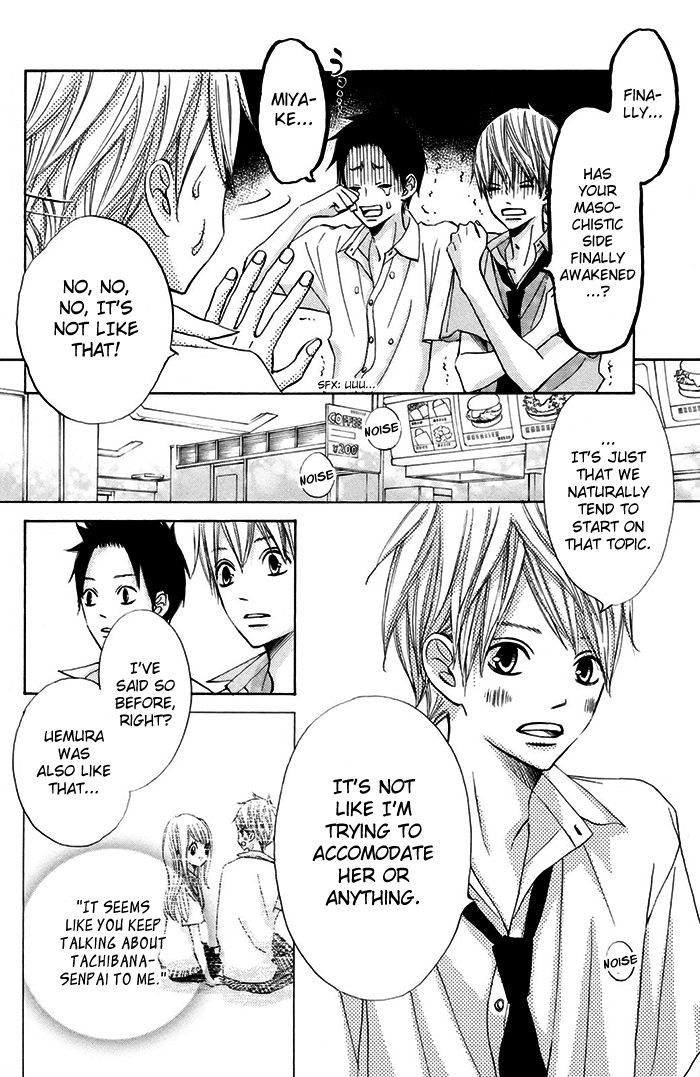 Tonari no Atashi Chapter 38.1 page 11 - Chapter 38.1