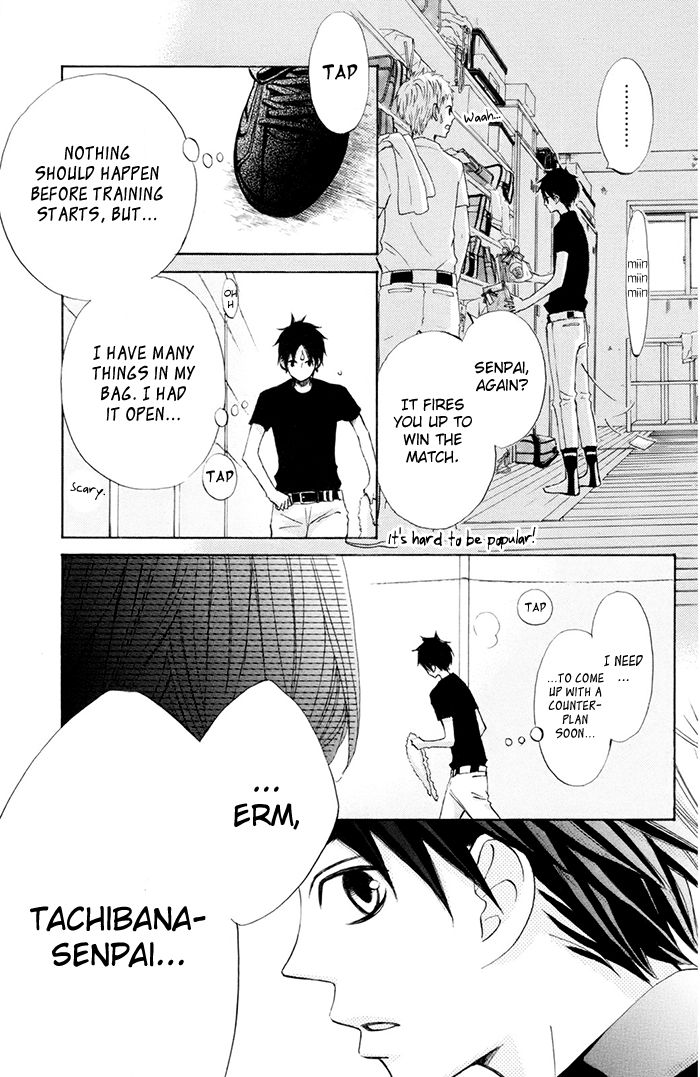 Tonari no Atashi Chapter 38.1 page 16 - Chapter 38.1