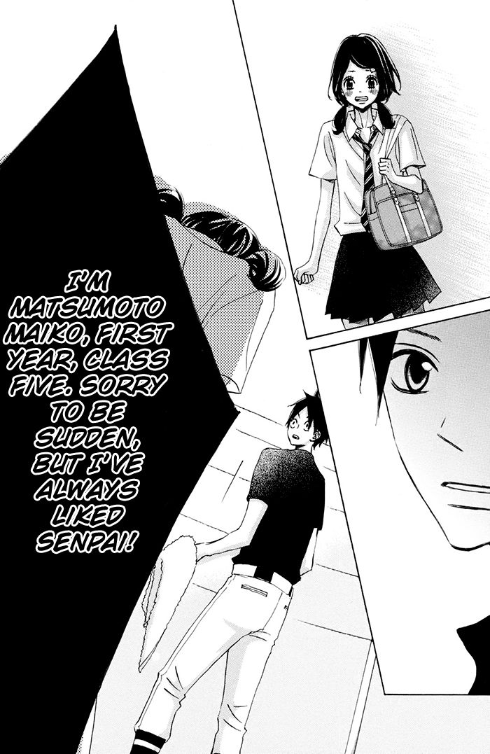 Tonari no Atashi Chapter 38.1 page 17 - Chapter 38.1