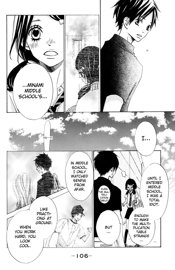 Tonari no Atashi Chapter 38.1 page 19 - Chapter 38.1