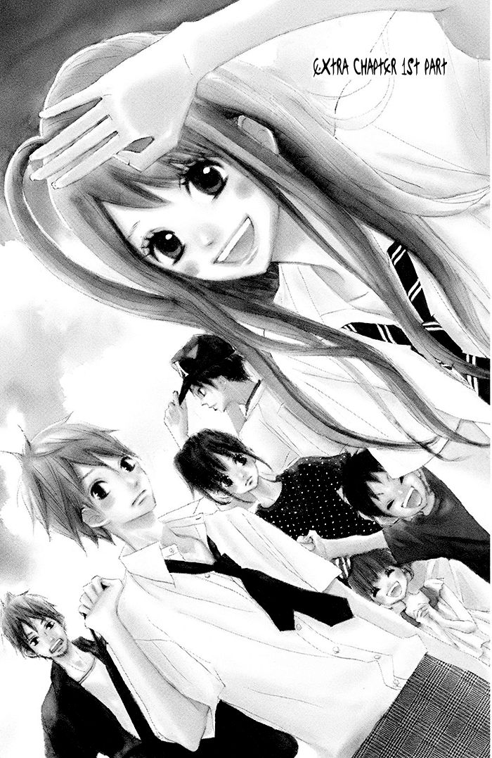 Tonari no Atashi Chapter 38.1 page 2 - Chapter 38.1