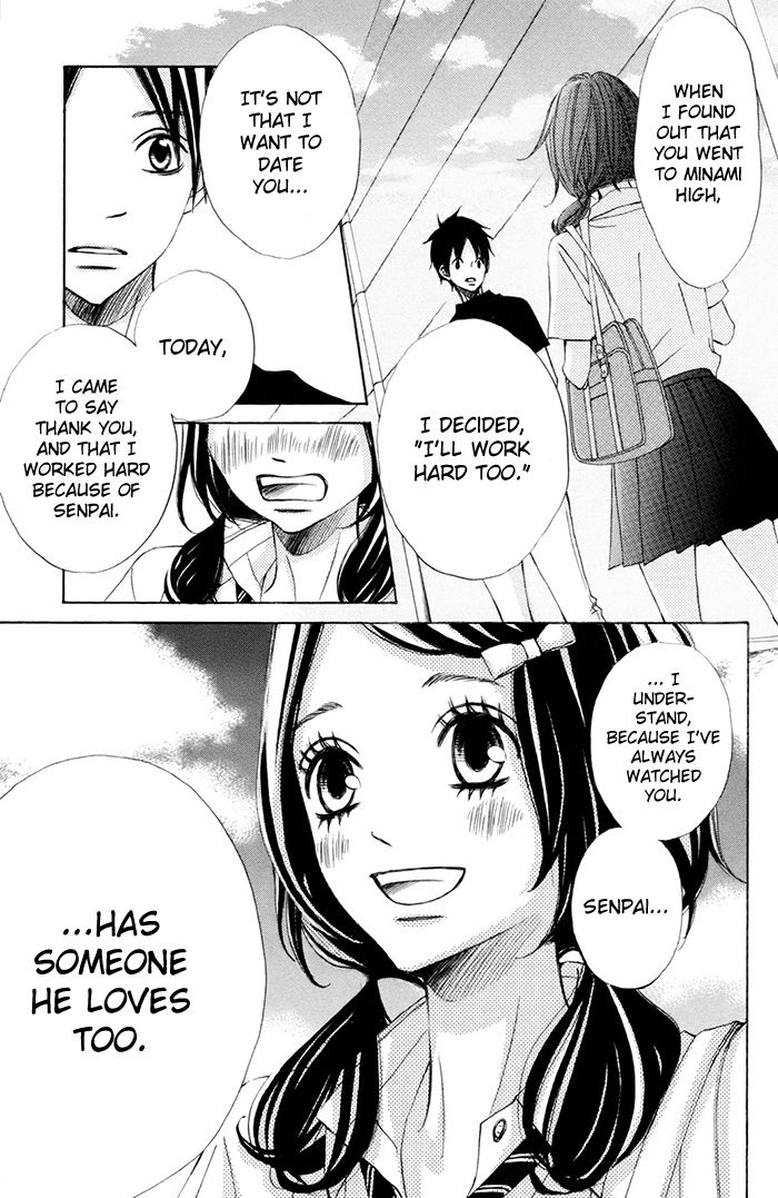 Tonari no Atashi Chapter 38.1 page 20 - Chapter 38.1