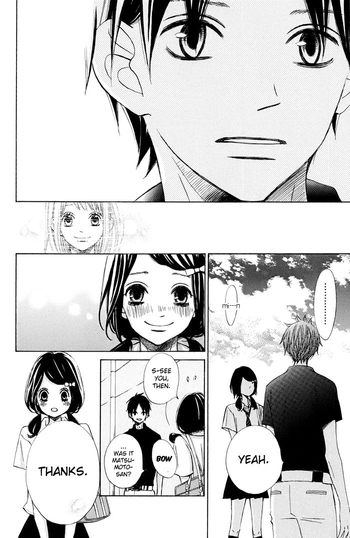 Tonari no Atashi Chapter 38.1 page 21 - Chapter 38.1