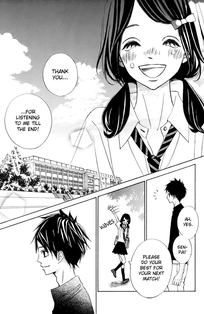 Tonari no Atashi Chapter 38.1 page 22 - Chapter 38.1
