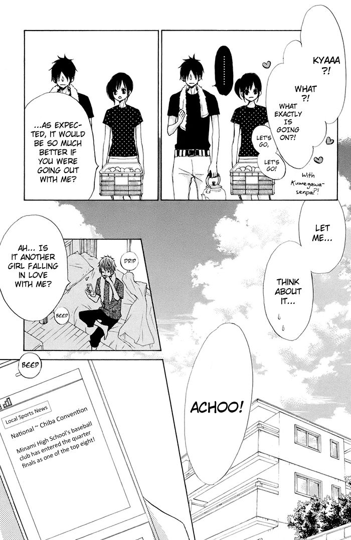 Tonari no Atashi Chapter 38.1 page 26 - Chapter 38.1