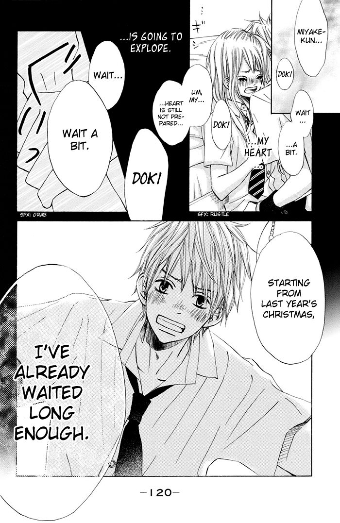 Tonari no Atashi Chapter 38.1 page 33 - Chapter 38.1