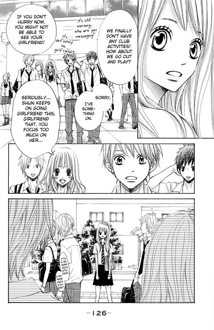 Tonari no Atashi Chapter 38.1 page 39 - Chapter 38.1