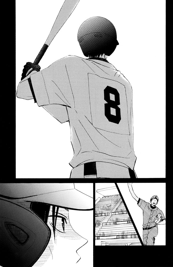 Tonari no Atashi Chapter 38.1 page 4 - Chapter 38.1