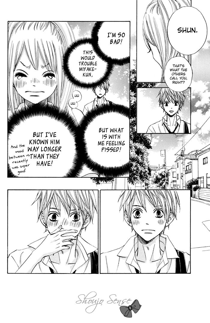 Tonari no Atashi Chapter 38.1 page 41 - Chapter 38.1