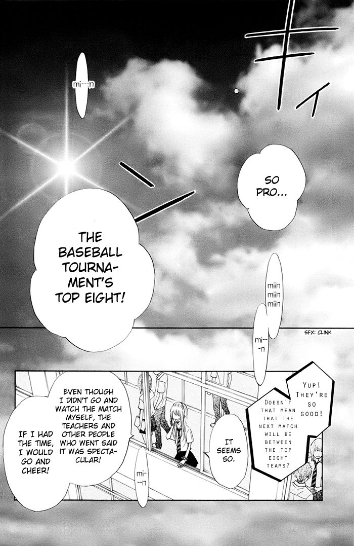Tonari no Atashi Chapter 38.1 page 5 - Chapter 38.1