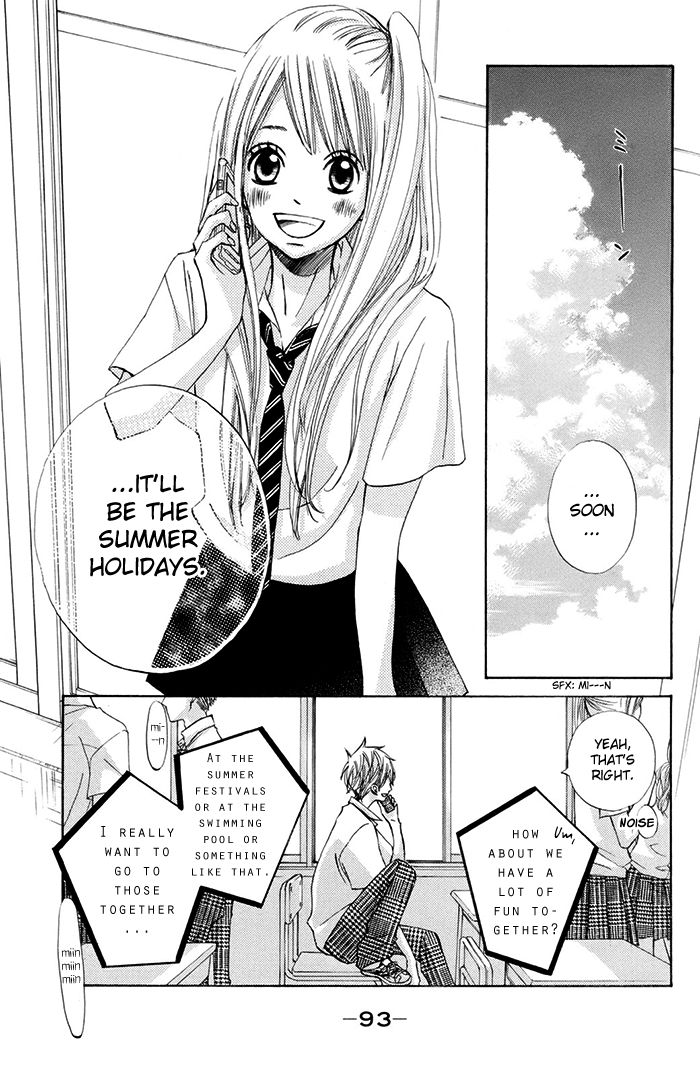 Tonari no Atashi Chapter 38.1 page 6 - Chapter 38.1