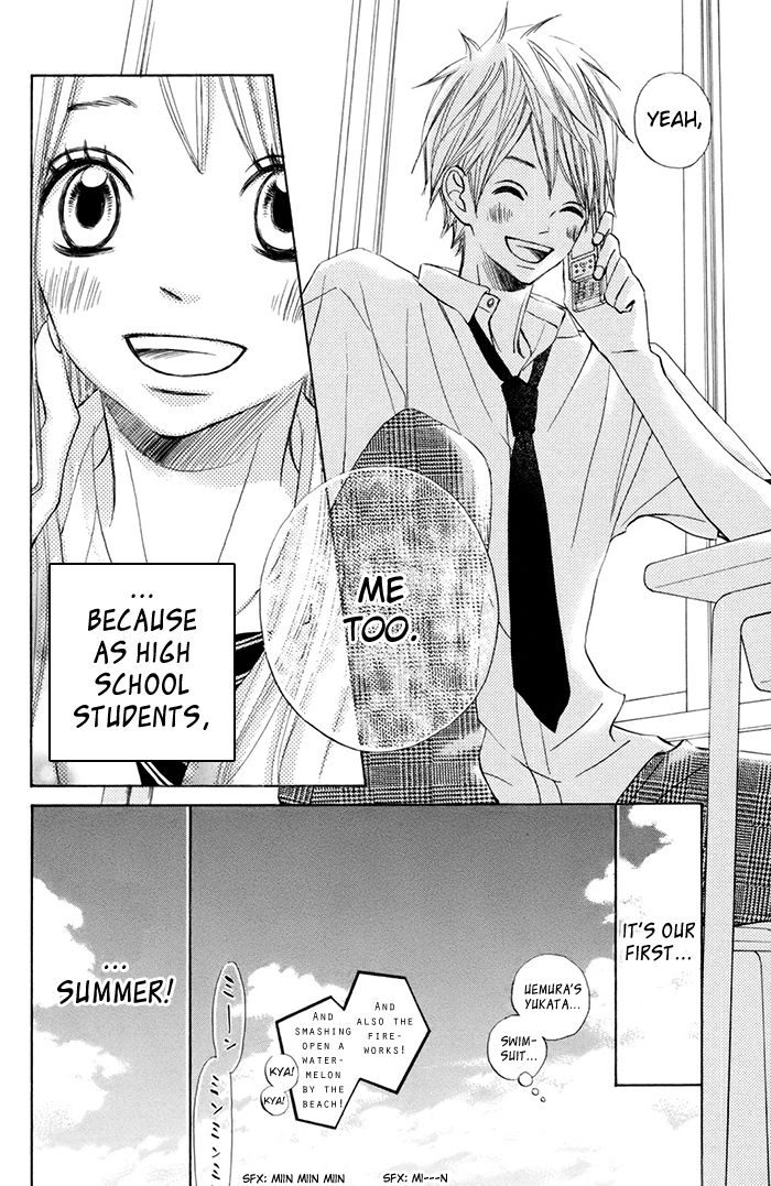 Tonari no Atashi Chapter 38.1 page 7 - Chapter 38.1