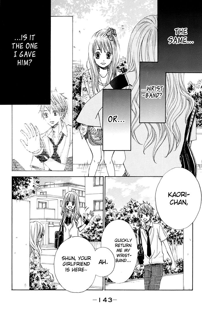 Tonari no Atashi Chapter 38.2 page 10 - Chapter 38.2
