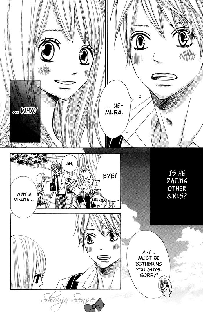 Tonari no Atashi Chapter 38.2 page 11 - Chapter 38.2