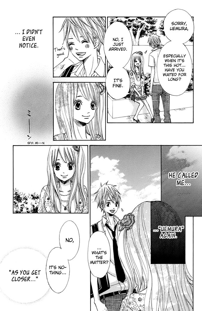 Tonari no Atashi Chapter 38.2 page 12 - Chapter 38.2