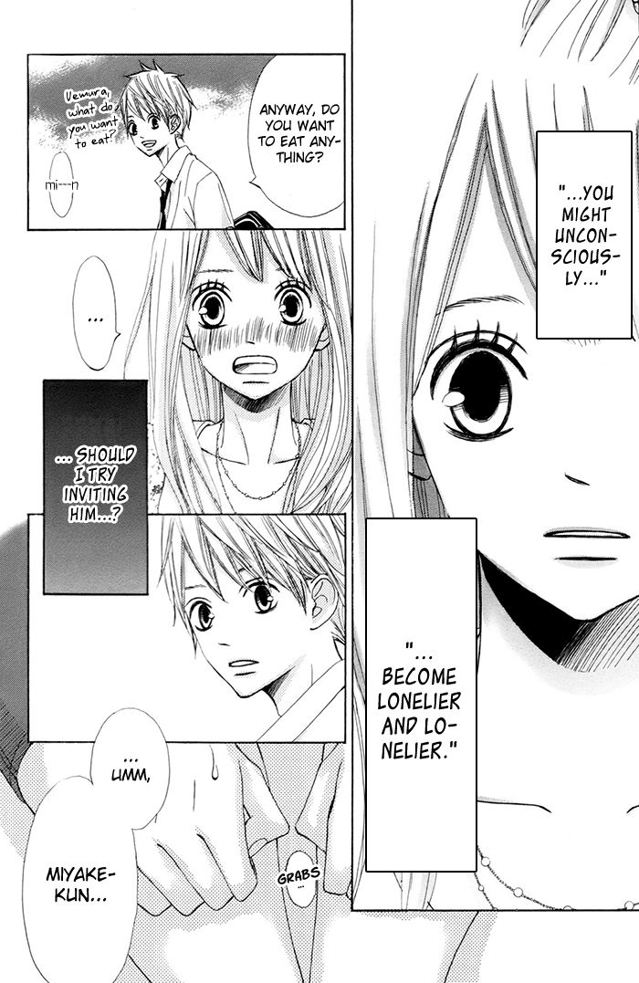 Tonari no Atashi Chapter 38.2 page 13 - Chapter 38.2