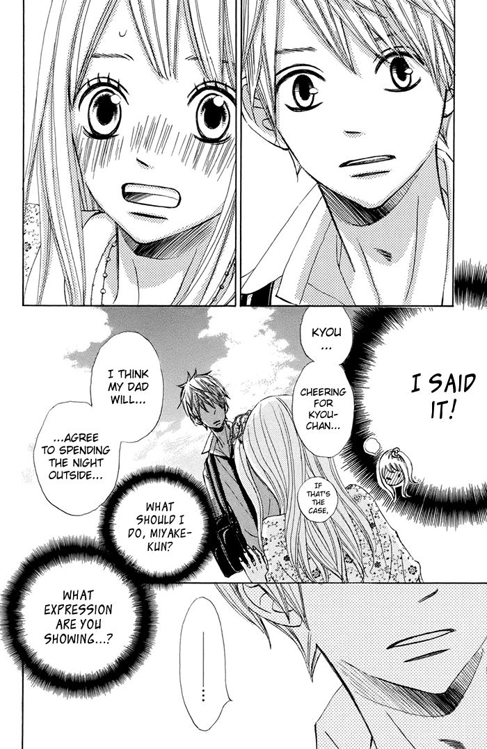 Tonari no Atashi Chapter 38.2 page 15 - Chapter 38.2