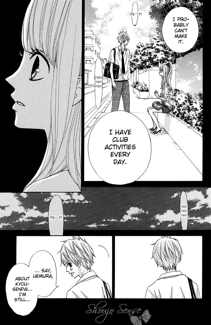 Tonari no Atashi Chapter 38.2 page 16 - Chapter 38.2
