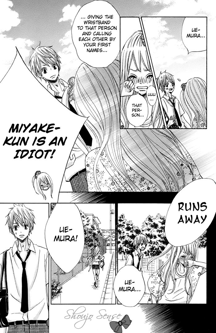 Tonari no Atashi Chapter 38.2 page 18 - Chapter 38.2