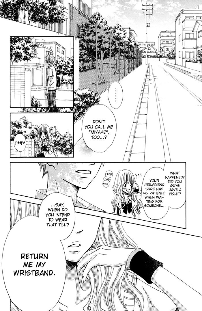 Tonari no Atashi Chapter 38.2 page 19 - Chapter 38.2