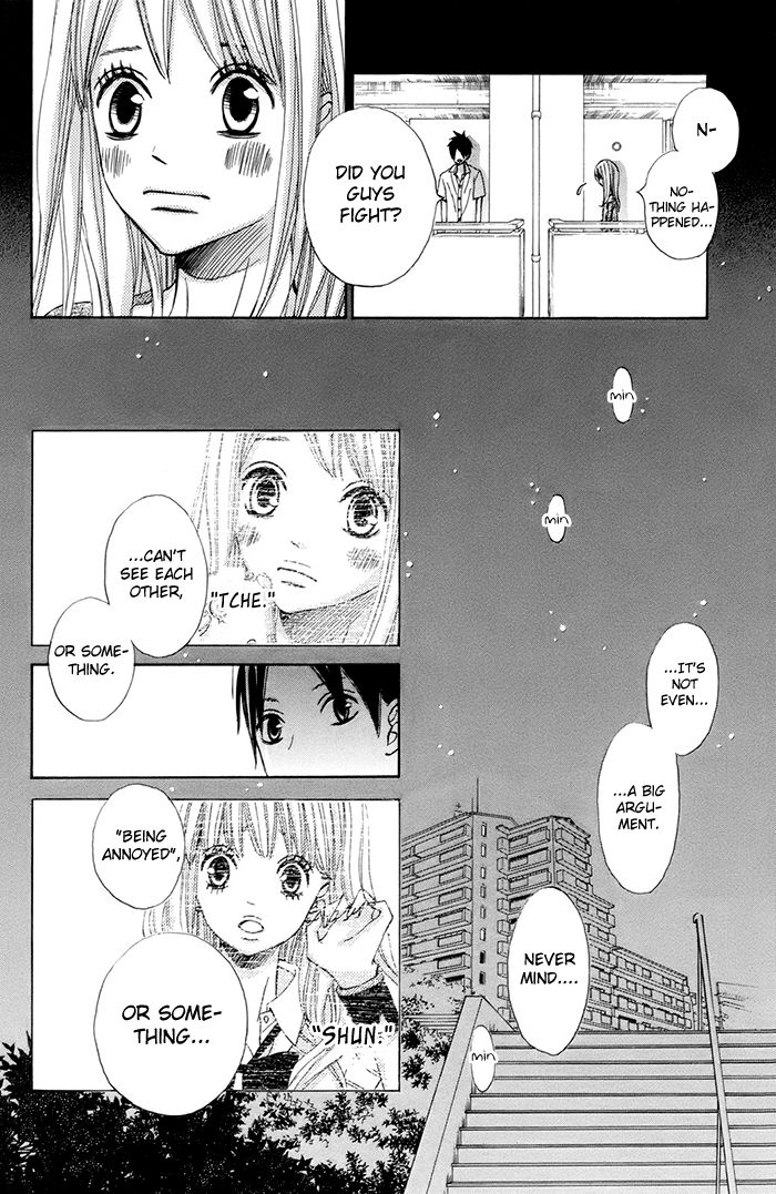 Tonari no Atashi Chapter 38.2 page 23 - Chapter 38.2