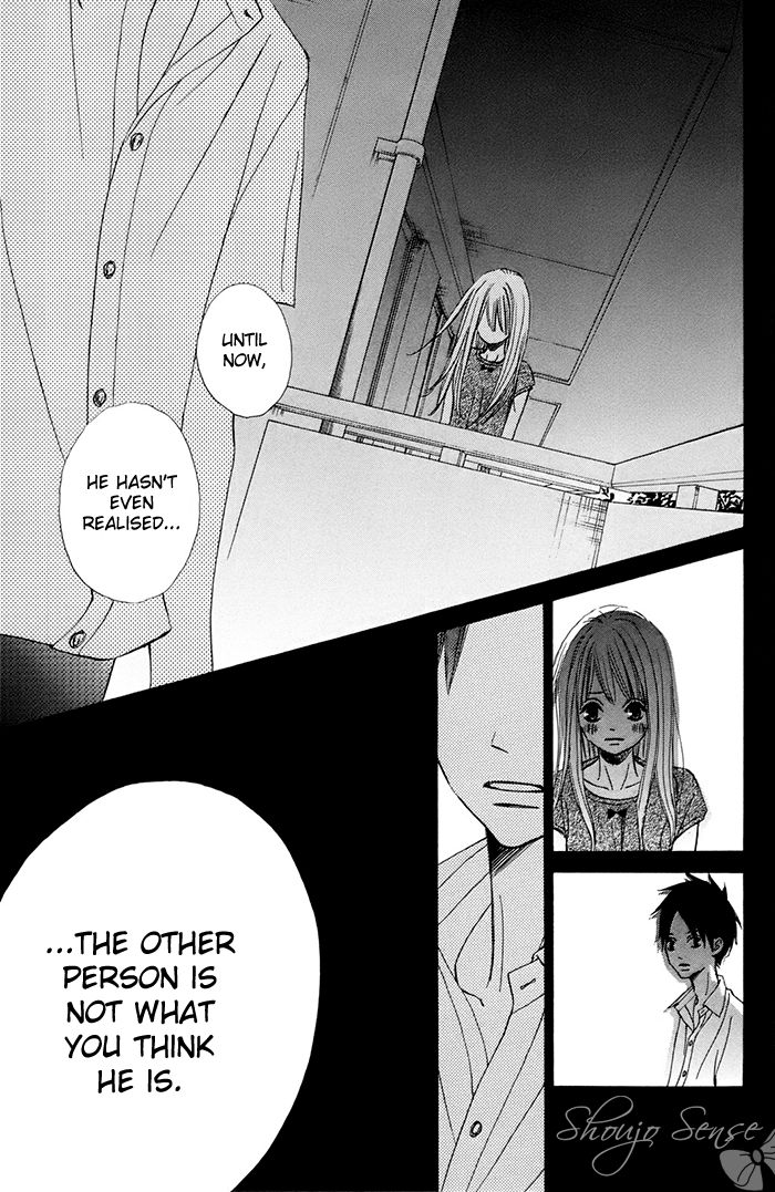 Tonari no Atashi Chapter 38.2 page 24 - Chapter 38.2