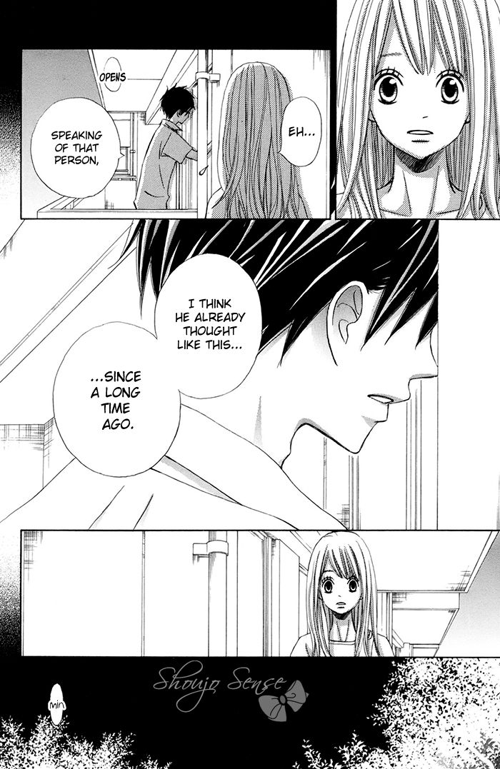 Tonari no Atashi Chapter 38.2 page 25 - Chapter 38.2