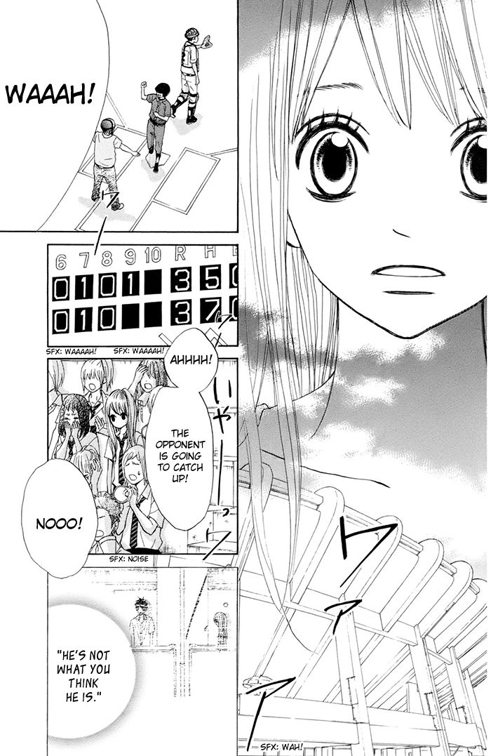 Tonari no Atashi Chapter 38.2 page 26 - Chapter 38.2