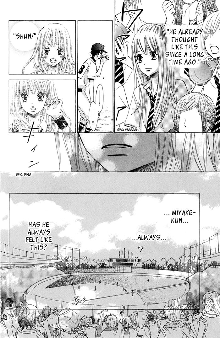 Tonari no Atashi Chapter 38.2 page 27 - Chapter 38.2