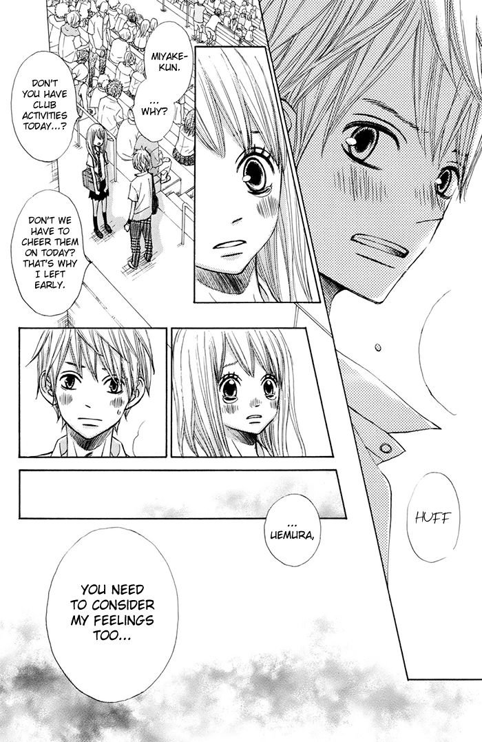 Tonari no Atashi Chapter 38.2 page 31 - Chapter 38.2