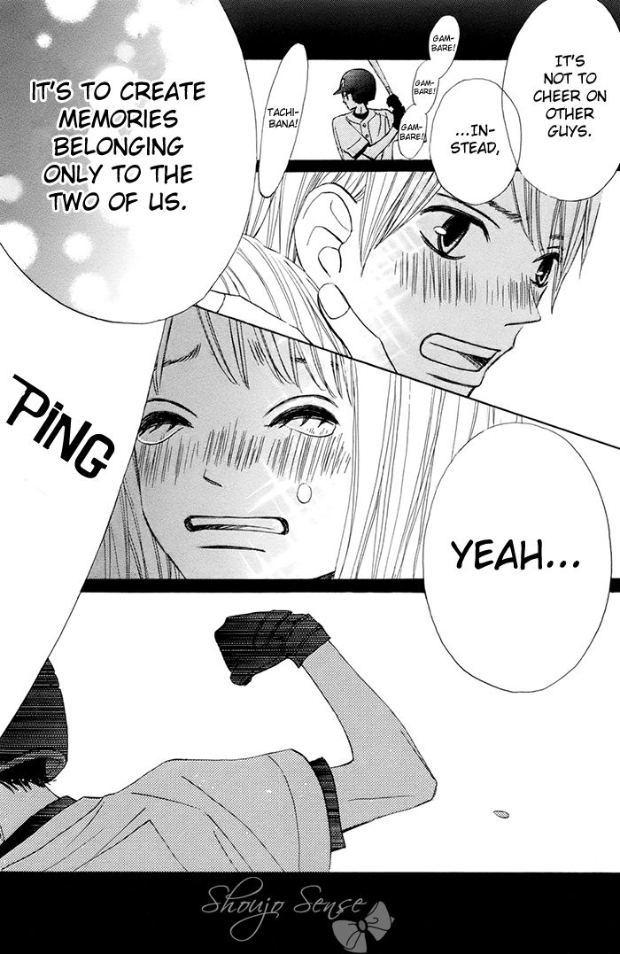 Tonari no Atashi Chapter 38.2 page 33 - Chapter 38.2