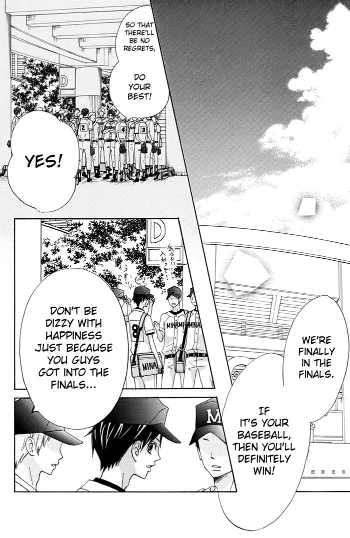 Tonari no Atashi Chapter 38.2 page 35 - Chapter 38.2