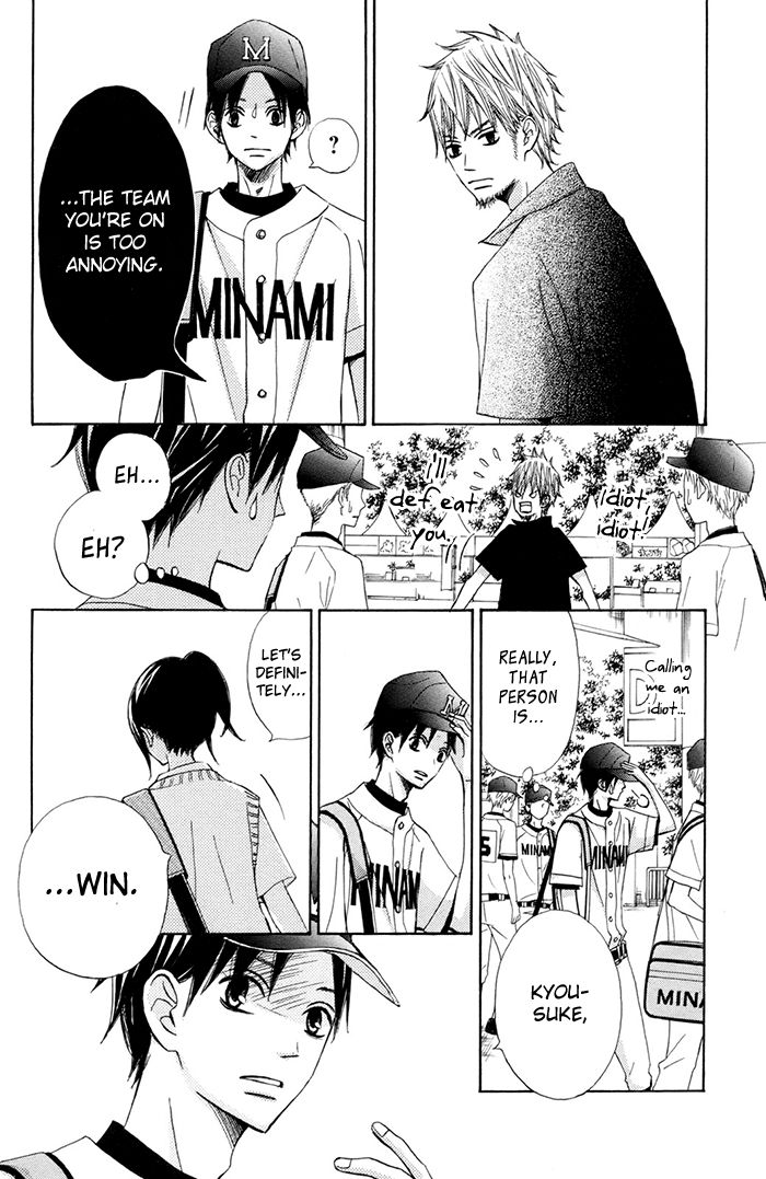 Tonari no Atashi Chapter 38.2 page 37 - Chapter 38.2