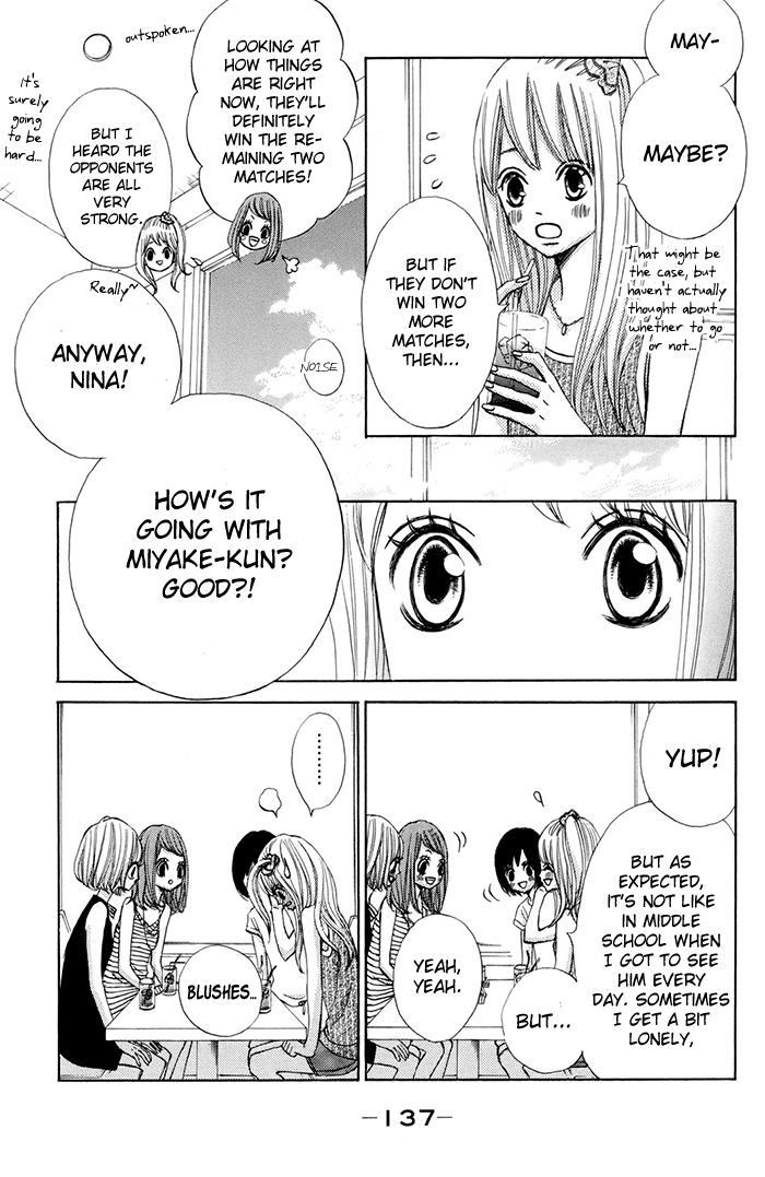 Tonari no Atashi Chapter 38.2 page 4 - Chapter 38.2