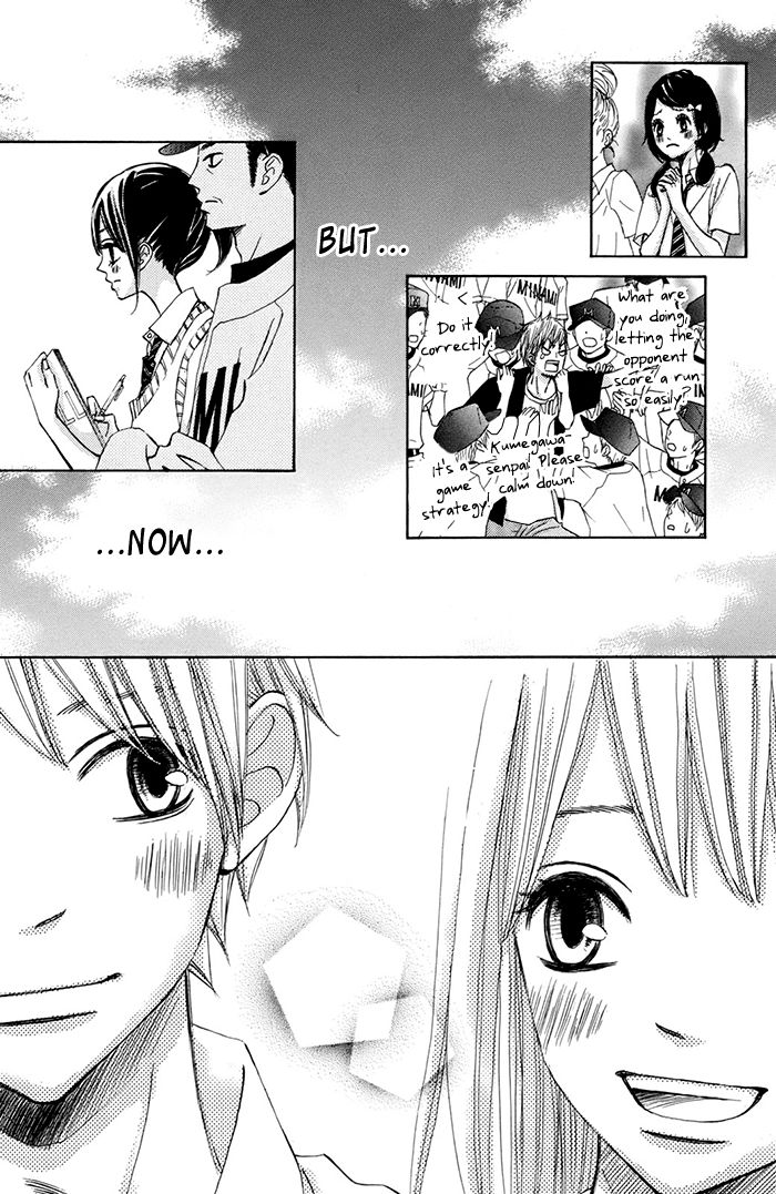 Tonari no Atashi Chapter 38.2 page 40 - Chapter 38.2