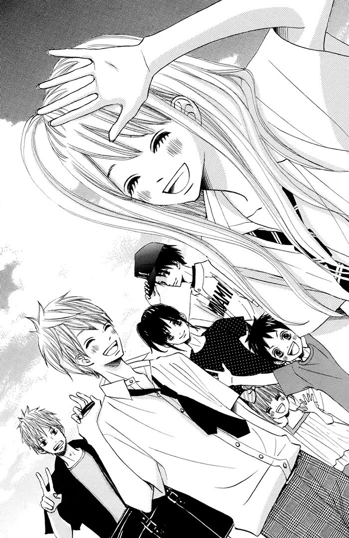 Tonari no Atashi Chapter 38.2 page 49 - Chapter 38.2