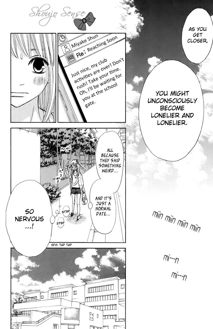 Tonari no Atashi Chapter 38.2 page 7 - Chapter 38.2