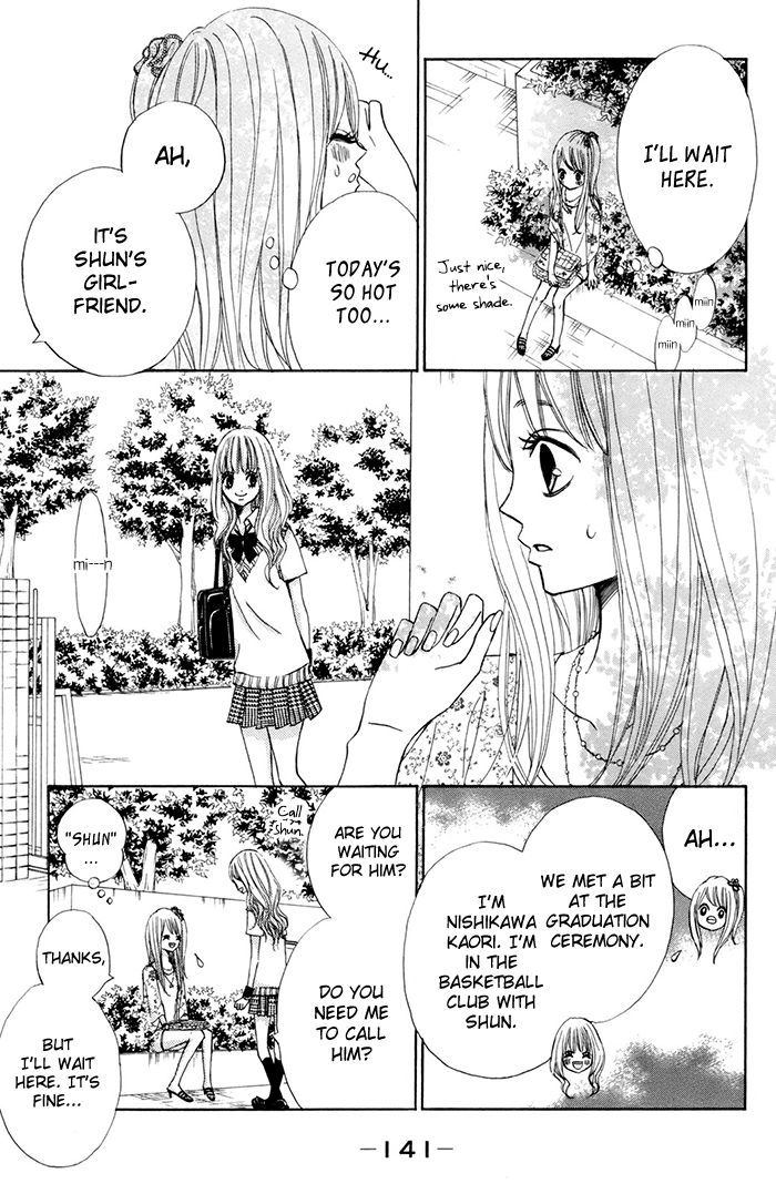 Tonari no Atashi Chapter 38.2 page 8 - Chapter 38.2