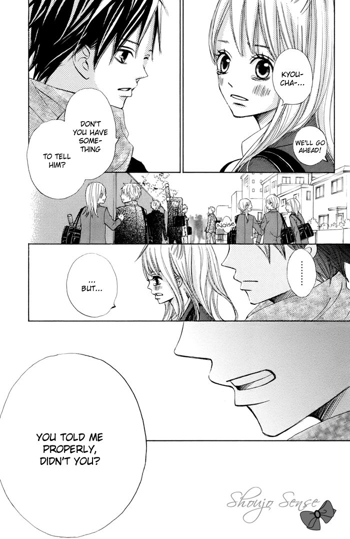 Tonari no Atashi Chapter 38 page 13 - Chapter 38