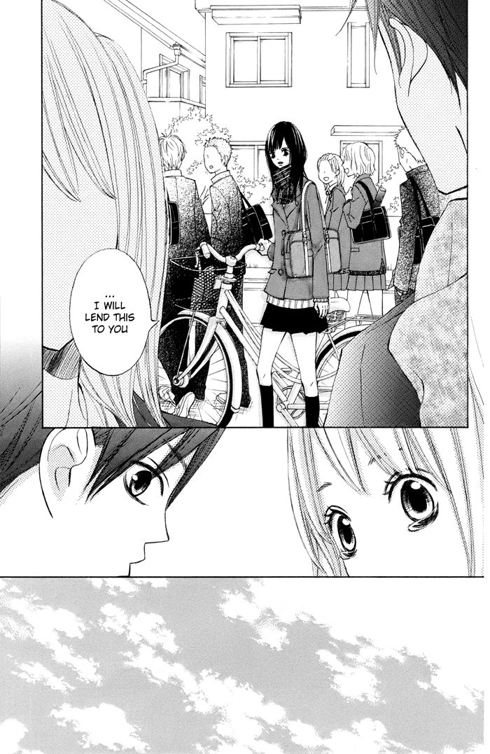 Tonari no Atashi Chapter 38 page 15 - Chapter 38