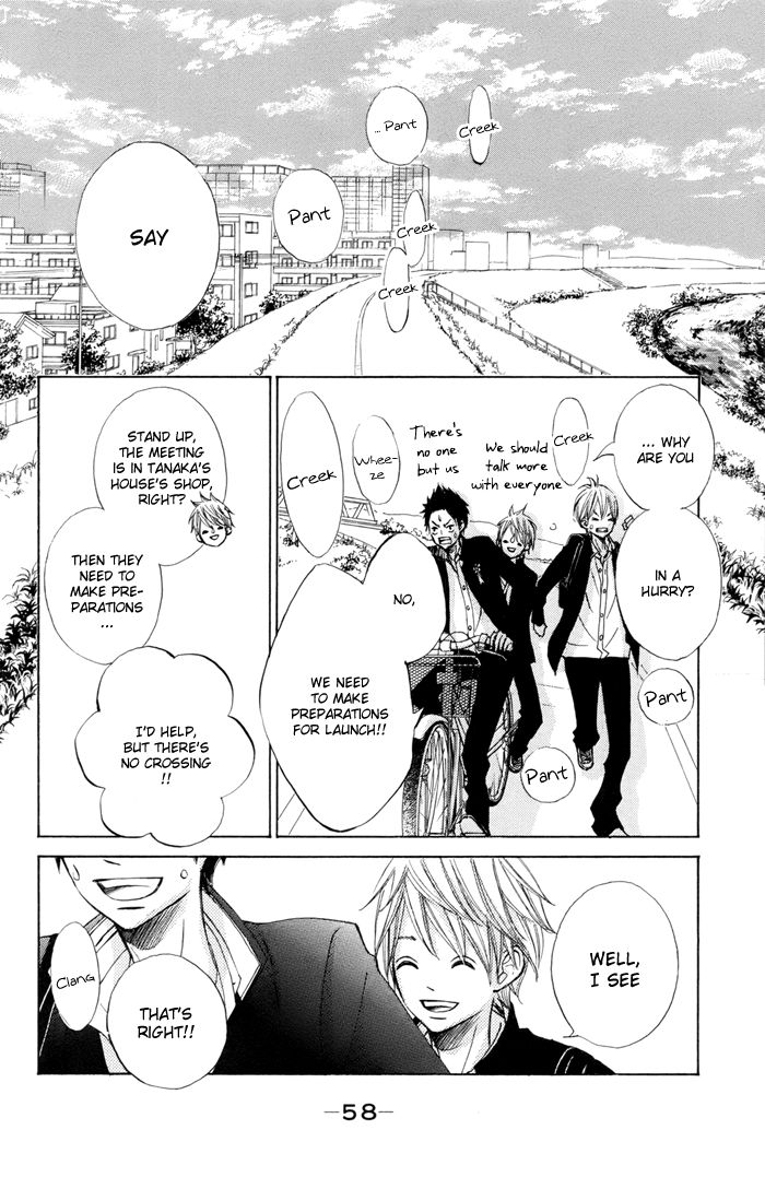 Tonari no Atashi Chapter 38 page 16 - Chapter 38