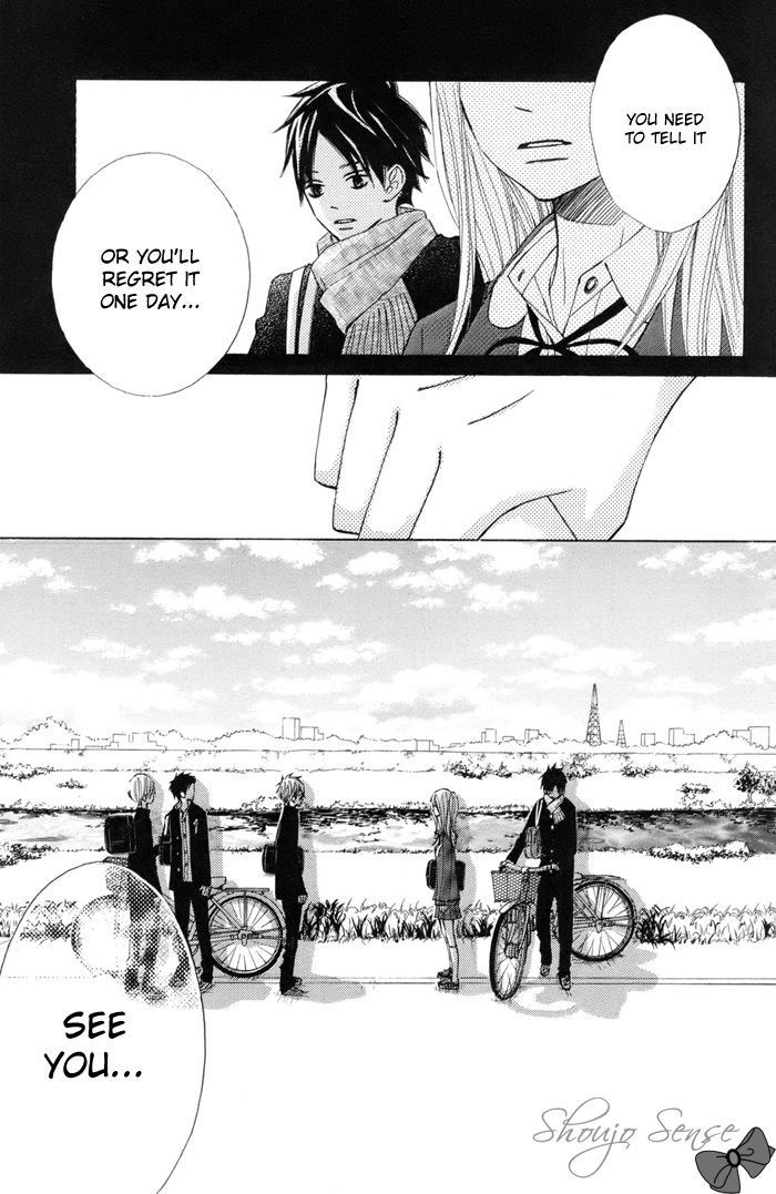 Tonari no Atashi Chapter 38 page 21 - Chapter 38