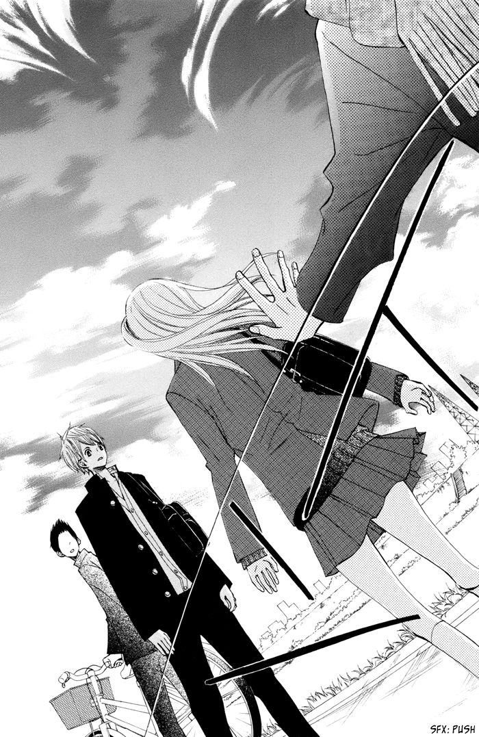 Tonari no Atashi Chapter 38 page 26 - Chapter 38