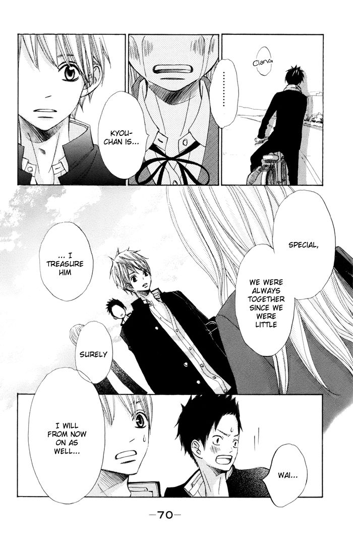 Tonari no Atashi Chapter 38 page 28 - Chapter 38