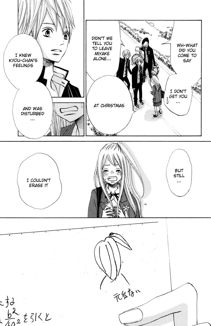 Tonari no Atashi Chapter 38 page 29 - Chapter 38