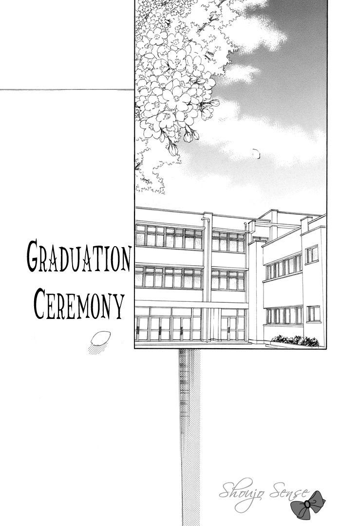 Tonari no Atashi Chapter 38 page 3 - Chapter 38