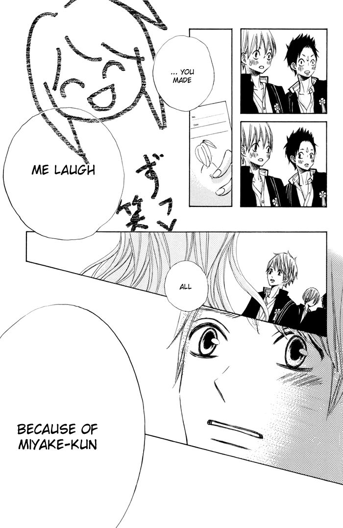 Tonari no Atashi Chapter 38 page 31 - Chapter 38