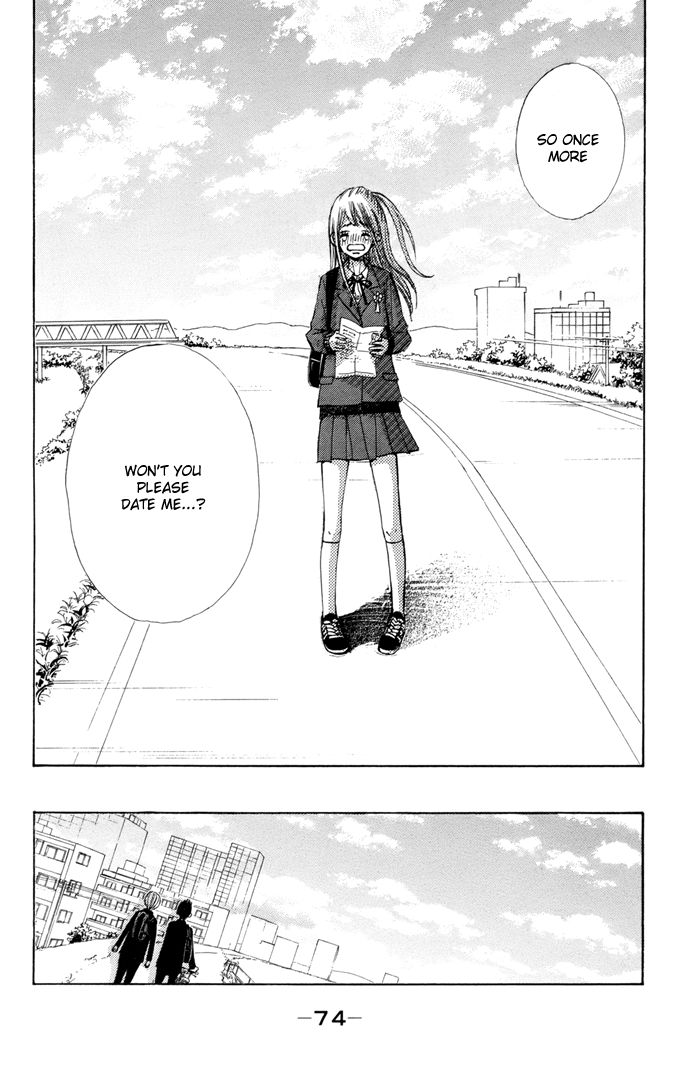 Tonari no Atashi Chapter 38 page 32 - Chapter 38