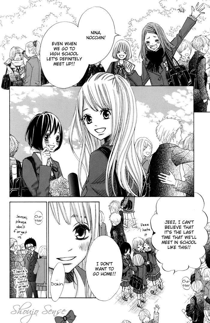 Tonari no Atashi Chapter 38 page 4 - Chapter 38