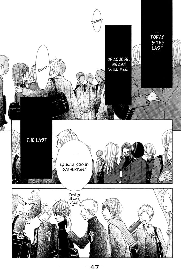 Tonari no Atashi Chapter 38 page 5 - Chapter 38